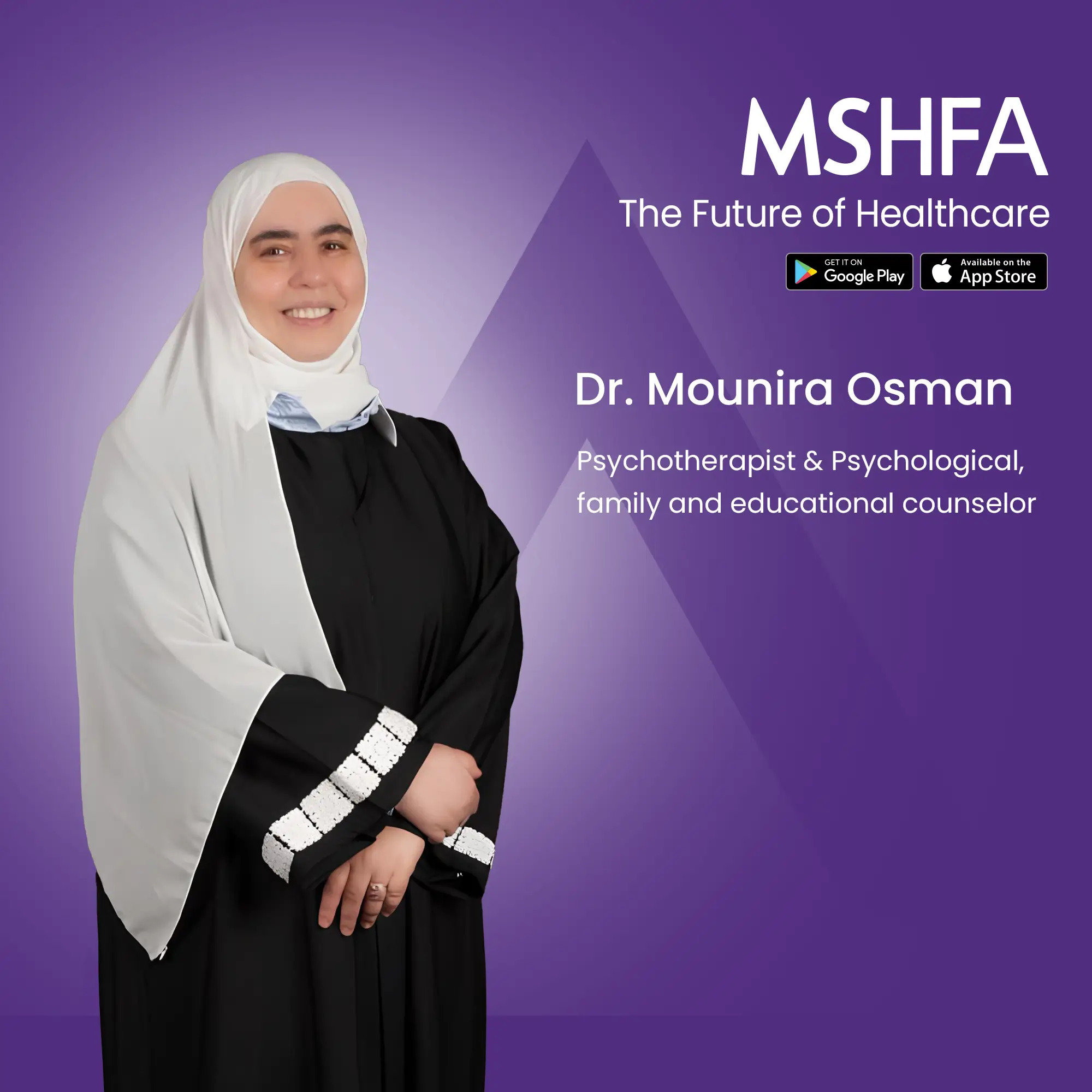 Mounira Osman EN